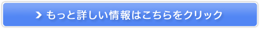 ̂̂ӂ肩ȒPPAIah~I̔TCg